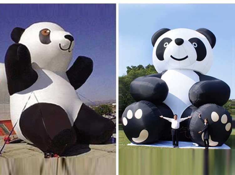 信宜熊猫固定吉祥物